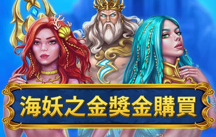 俄方：乌在局部停火生效后发动袭击 呼吁保持克制